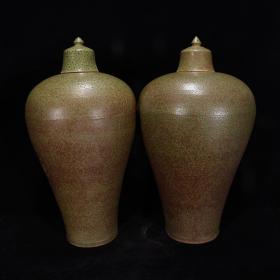 唐珍珠釉梅瓶3
