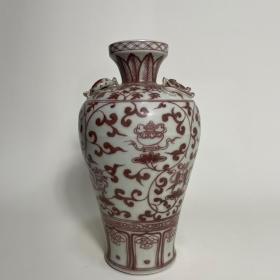 明洪武釉里红缠枝八宝纹瓶