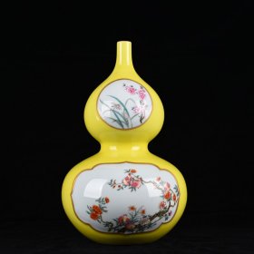 清乾隆柠檬黄釉折枝花果纹葫芦瓶