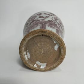 明洪武釉里红缠枝八宝纹瓶