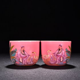 清雍正粉红釉珐琅彩羲之爱鹅缸型杯