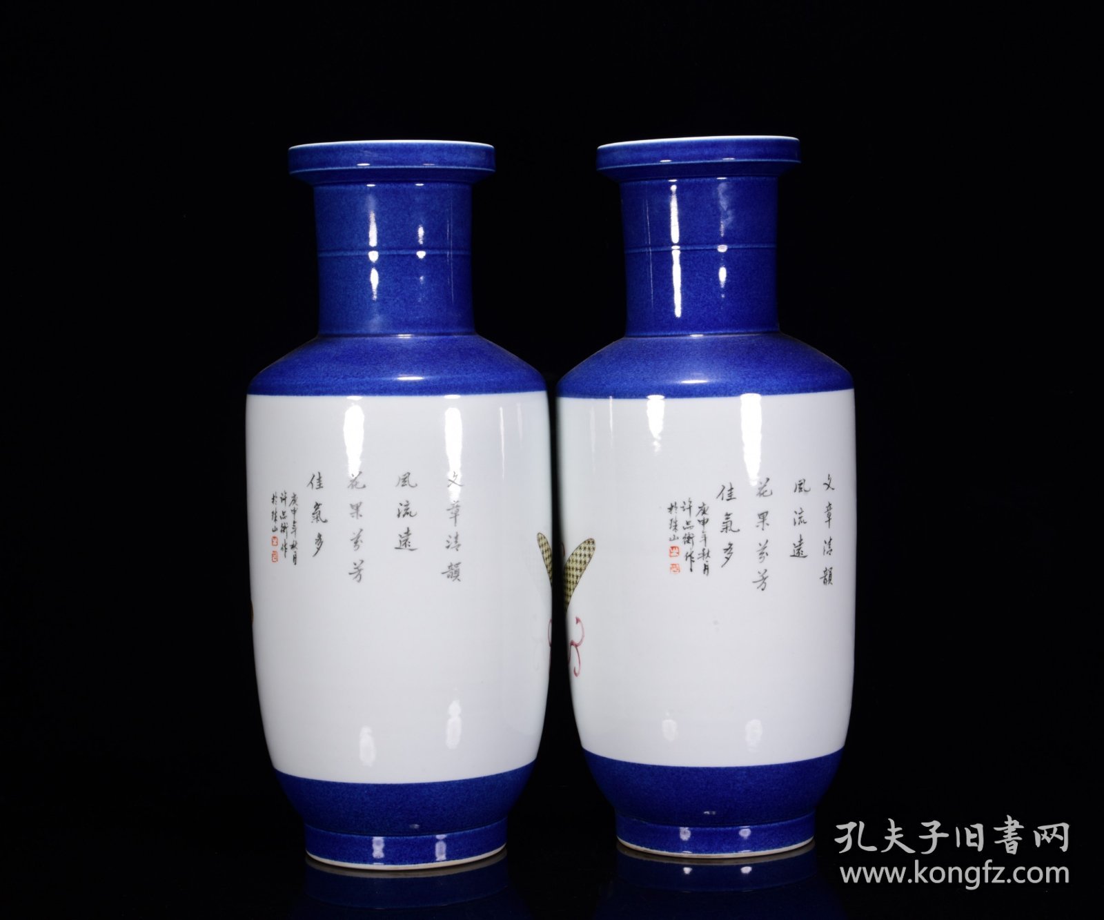 民国官窑内造款霁蓝加彩博古纹爆竹瓶