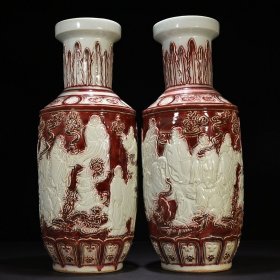 元釉里红雕刻十八罗汉人物纹棒槌瓶
