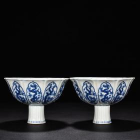 明宣德青花云龙纹十棱高足碗