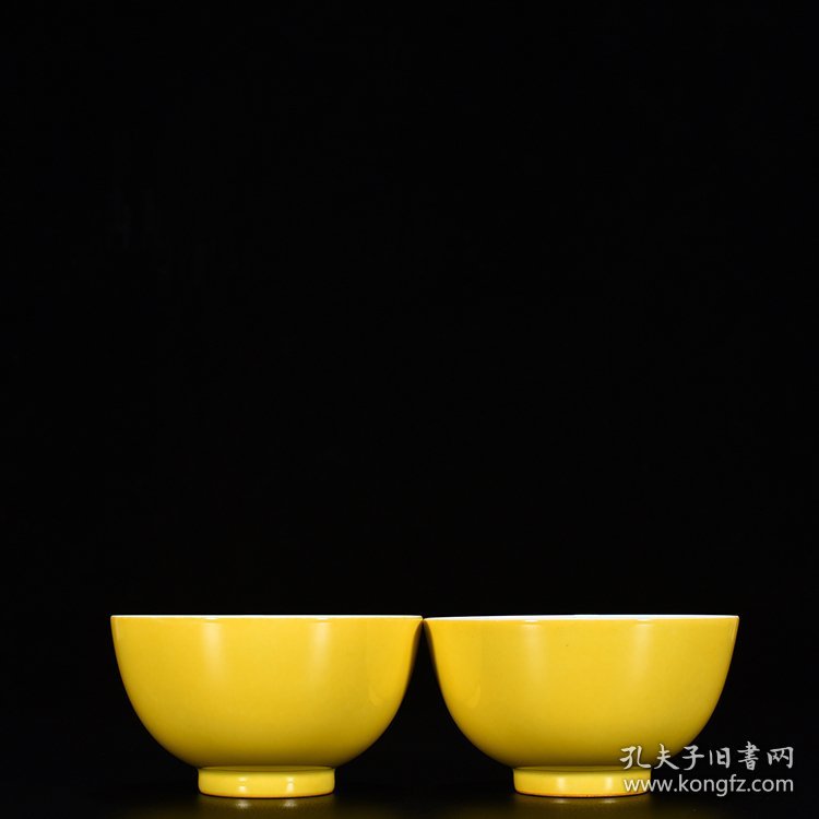 清雍正柠檬黄釉蝴蝶纹碗