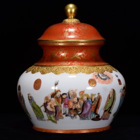 清乾隆年珐琅彩鎏金十八罗汉纹盖罐