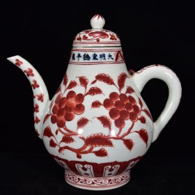明宣德年矾红花果纹壶