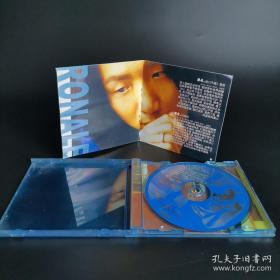 歌碟CD：郑中基-声声爱你