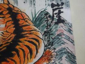 《厉啸山崖》李士傑画（尺寸：裱件150.5*44.2cm，画心65.5*33.3cm）