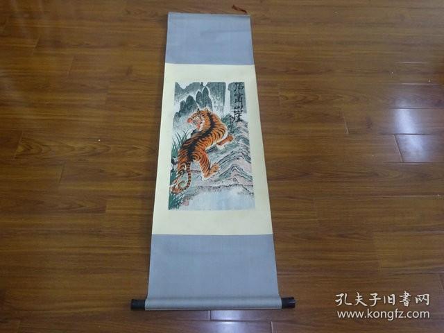 《厉啸山崖》李士傑画（尺寸：裱件150.5*44.2cm，画心65.5*33.3cm）