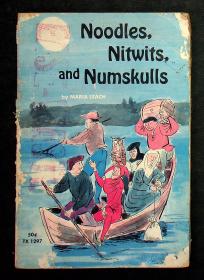 Noodles Nitwits and Numskulls