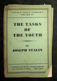 THE TASKS OF THE YOUTH