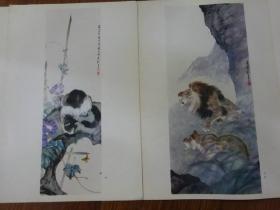 刘奎龄画选【8开活页16幅全】1980年一版一印