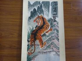 《厉啸山崖》李士傑画（尺寸：裱件150.5*44.2cm，画心65.5*33.3cm）