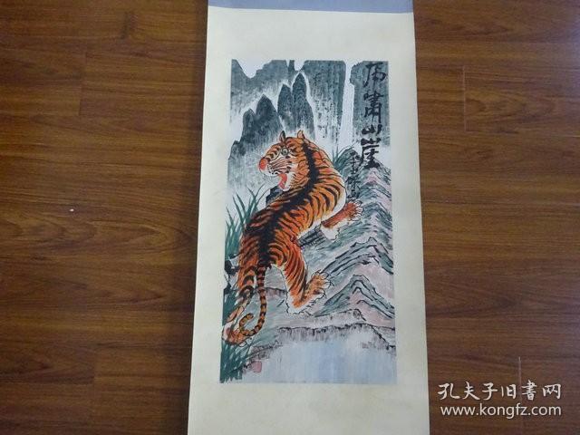 《厉啸山崖》李士傑画（尺寸：裱件150.5*44.2cm，画心65.5*33.3cm）