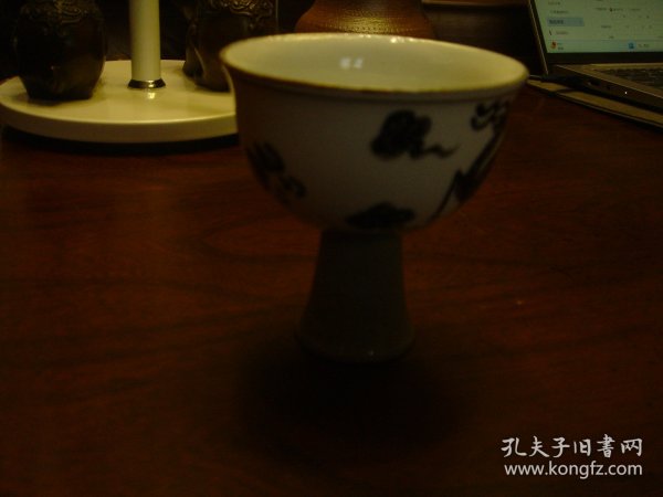 鹤壁窑瓷盏  直径约8.5厘米  高9厘米