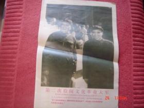 仿旧老照片9