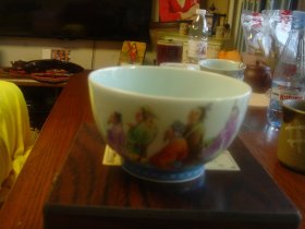 景德镇艺术瓷厂美研室 彩绘茶杯 孔子说儒