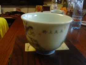 景德镇艺术瓷厂美研室 彩绘茶杯 三国演义五虎上将