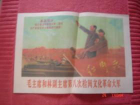 仿旧老照片10
