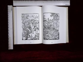 李渔文献辑刊:第六十四册-第七十册,李笠翁批閲三國志一百二十回明羅本撰清李漁評,(北京燕山出版社2021-4影印出版)