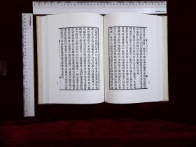江南製造局譯書彙刻:第三十六册,美國鐵路彙考十三卷美柯理集英傅蘭雅口譯清潘松筆述,鐵路紀要三卷美柯理集清潘松譯清章壽彝校(线装书局2020-1影印出版)