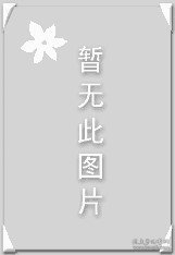 中华健康管理学杂志,2023年,10月,第5期,宋祝;陈亚红;,健康管理(体检)机构运动功能测评规范撰写专家组 中国人体健康科技促进会健康促进专业委员会;,孙婉璐;黄永伟;张立强;陈亚红;,朱叶;殷稚飞;沈滢;陈子;吴迪;曹寅慧;许波清;,刘云鹏;王熙龙;胡雨禾;王凯;李允;邵鹏;李键江;张海云;陈新;,赵幸汝;赵一兰;徐志伟;安云霞;张晓菊;郭智萍;刁琳琪;,朱娟;张盼