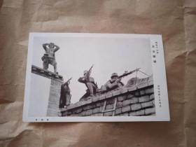民国时期发行通州城内明信片