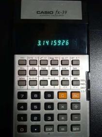 【电子产品收藏】【八十年代末九十年代初】卡西欧CASIO科学计算器fx-39