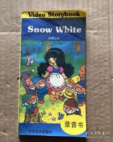 卡通故事学英语·白雪公主