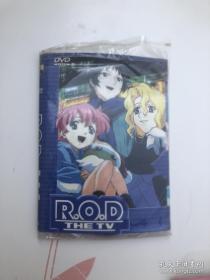 DVD：rod