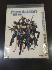 警察学校1-7DVD