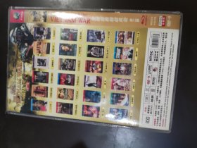 全球经典越战风云第二部DVD2碟装