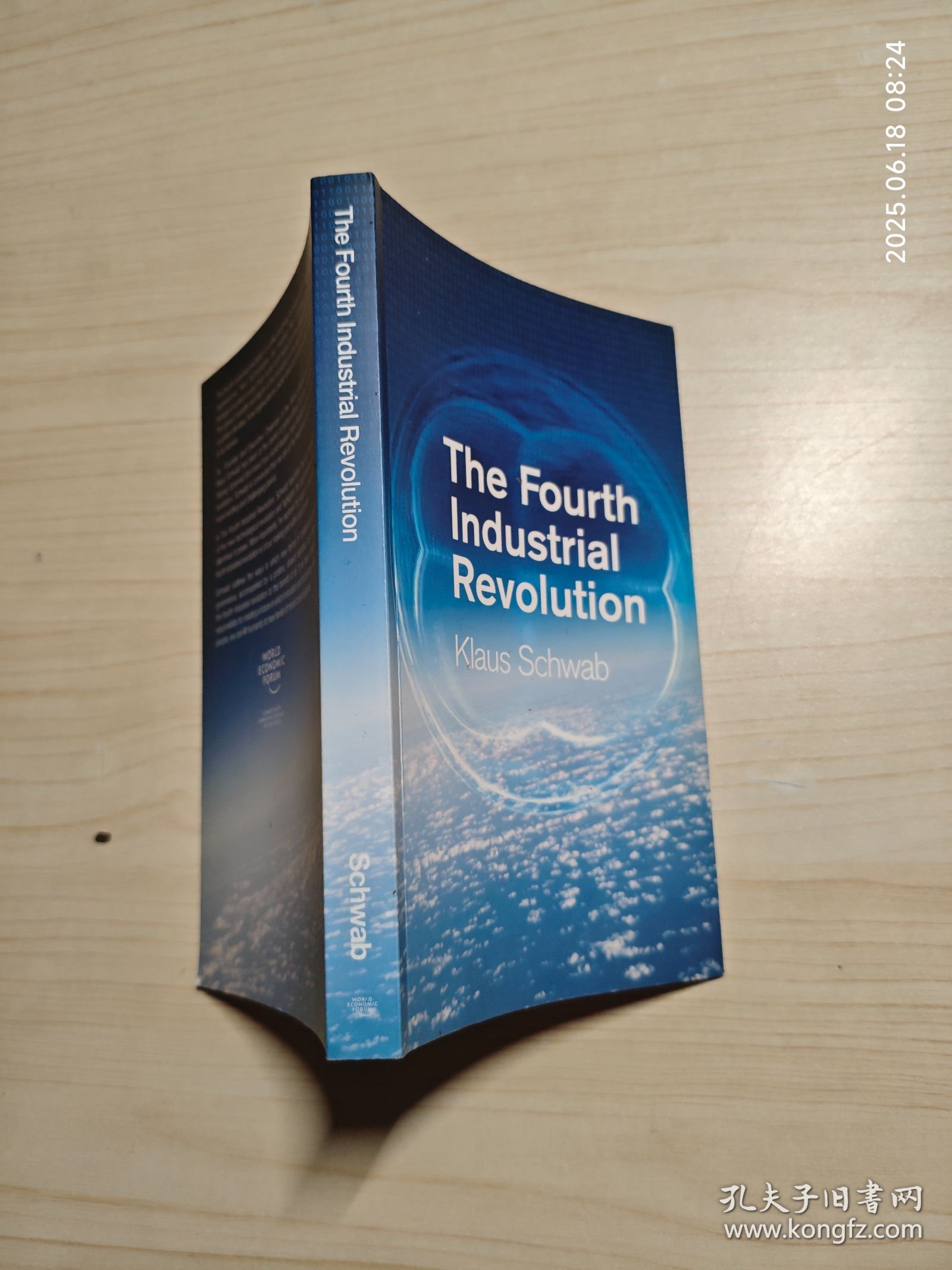 The Fourth Industrial Revolution