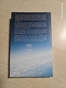 The Fourth Industrial Revolution