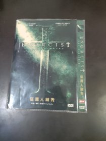 驱魔人前传DVD