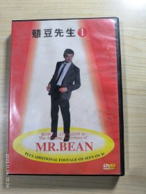 DVD 憨豆先生1
