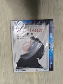 DVD 情书