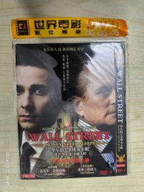 DVD 华尔街2