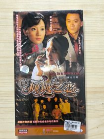 DVD 倾城之恋 6碟装