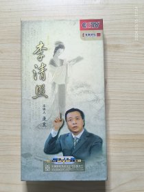 DVD 百家讲坛 李清照 (5DVD)