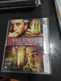 华尔街2 DVD