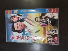 射雕英雄传DVD2碟装