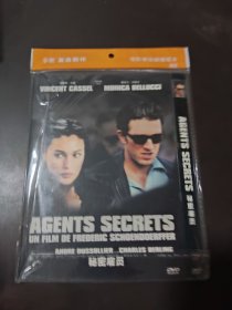 秘密雇员DVD