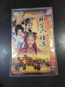 薛丁山传奇DVD2碟装