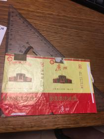 烟标                    广州                        （横版       烤烟型  过滤嘴   ）                   中国广州卷烟一厂