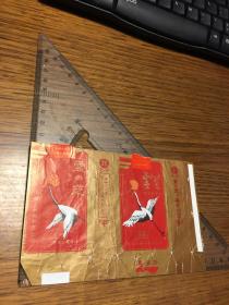烟标                灵芝          （横版        特制     安全型）                     石家庄卷烟厂出品