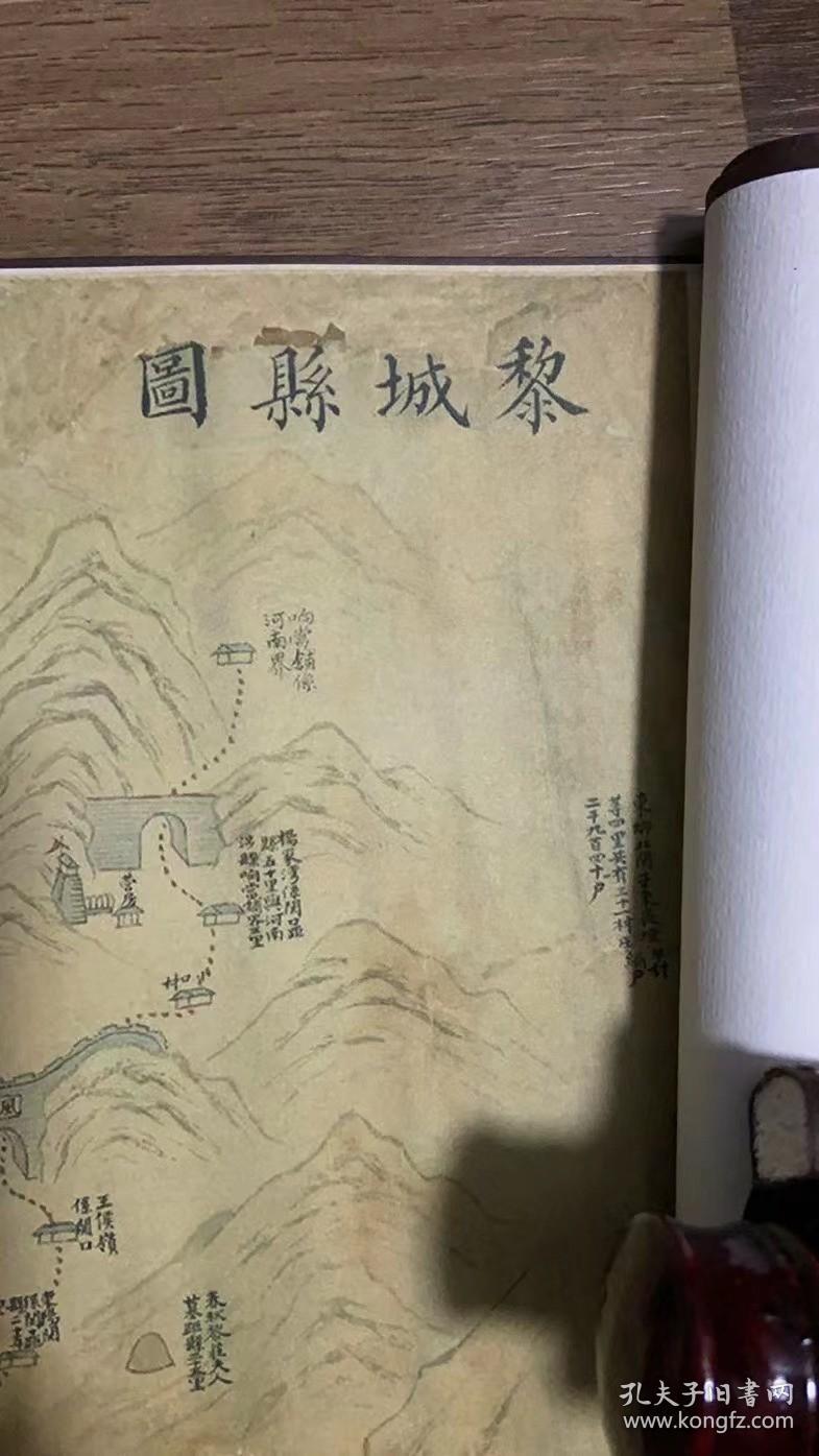 【提供资料信息服务】山西《黎城县山水地舆图》横轴（原图高清复制） 清代风格彩绘黎城县地图黎城县老地图黎城县古代地图黎城县舆图黎城县志，繁体竖版，无落款，绘者不详，如需咨询，请联系客服。