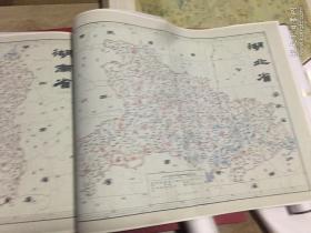 【提供资料信息服务】《湖北省地图》清代湖北省老地图，光绪31年大清帝国《湖北省地图》（原图高清复制） ，规格 35X45CM,纸质为库存30年道林纸，繁体竖版。