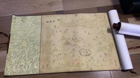 【提供资料信息服务】山西《盂县山水地舆图》横轴（原图高清复制） 清代风格彩绘盂县地图盂县老地图盂县古代地图盂县舆图盂县志，繁体竖版，无落款，绘者不详，如需咨询，请联系客服。